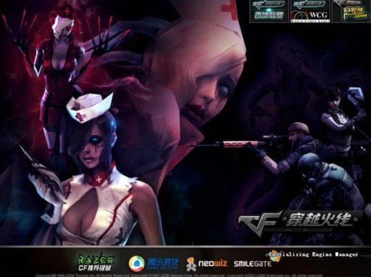 同步助手 激活码同cf单机版疯狂宝贝,迅捷解答计划执行_体验版_v6.344