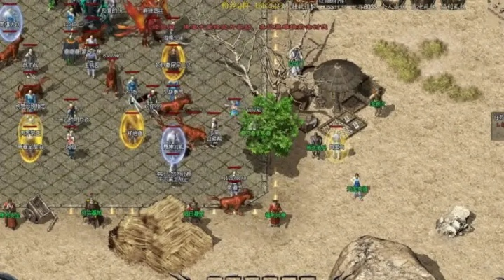 传奇网页游戏单机版与酷派PC套件官方下载，新手友好软件介绍与快速上手策略实施XP_v1.531