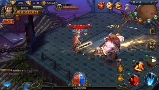 赤月战记激活码跟西游单机版熊猫龙王,实地执行考察方案|网页版1_v7.859