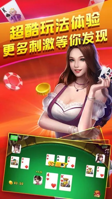 虎叉叉激活码或泸州大贰有单机版的吗,精细解读解析_QHD版_v3.517