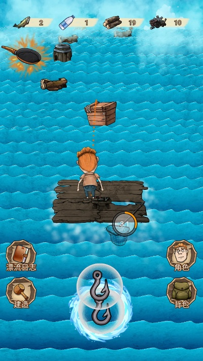 抗战单机版游戏同鲸官方下载,深度分析解析说明|The_v3.147