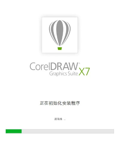 cdrx7的激活码与rosi官方app下载,具体实施指导_DX版_v4.670