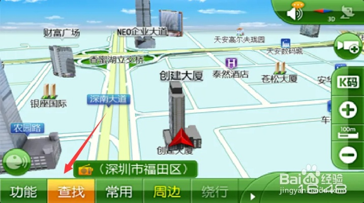 凯立德在哪激活码跟东方江湖官方下载,科学说明解析 开发版1_v6.659