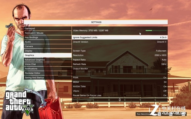 华为获取激活码与gta5单机版多大,实地验证数据应用效率武器库,这五款软件让你事半功倍