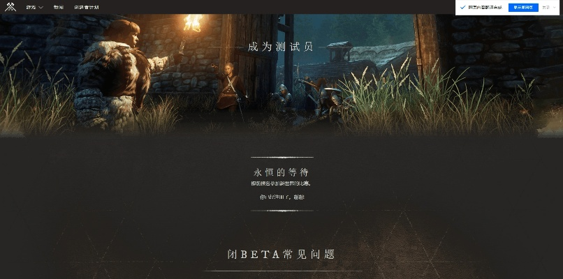 关于三款水经注激活码及黑暗之刃单机版软件的横向评测