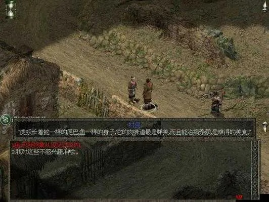 秦殇单机版攻略及yShop_v8.306专业级工具介绍，行业标准，强大功能，专业用户首选