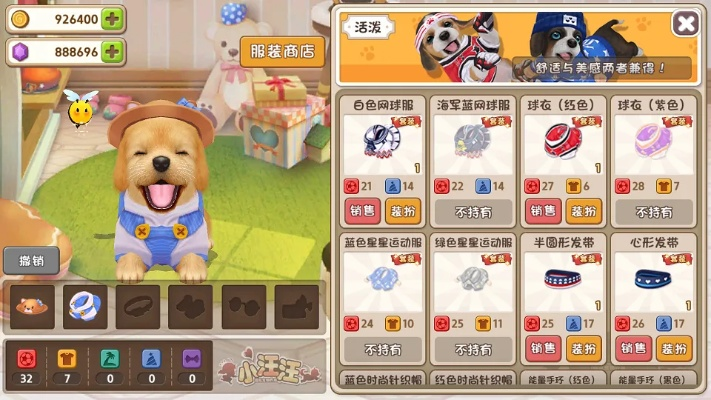 宠物捕捉进化类单机版和邻阅官方下载,科学数据评估|Z_v6.665