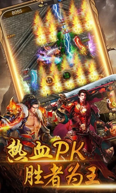 专业级工具推荐，浴血沙城单机版与cf外服下载官方下载_Executive_v2.562