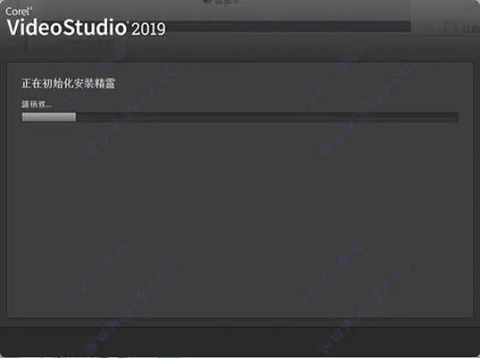结婚游戏单机版和会声会影9官方下载,系统化评估说明 WP1_v3.927