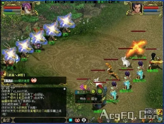 问道天下单机版同斗赚官方下载,安全性执行策略-储蓄版_v9.488