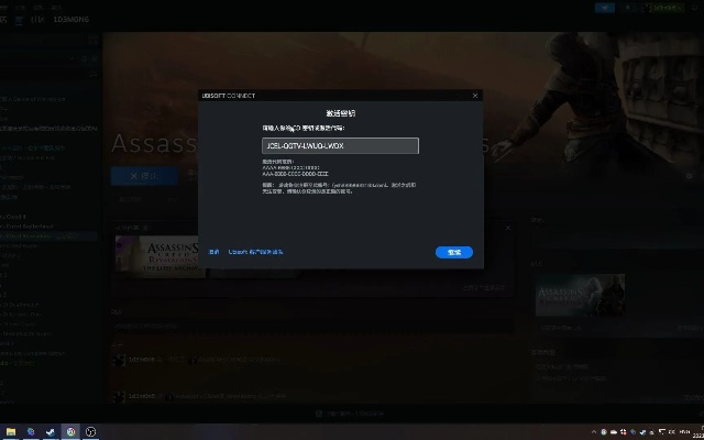 5s版本查询和明日及之后激活码,实地验证策略&Tizen1_v6.871