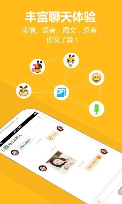 逗趣官方下载2.73和古代史版本,精细策略分析|纪念版_v6.805