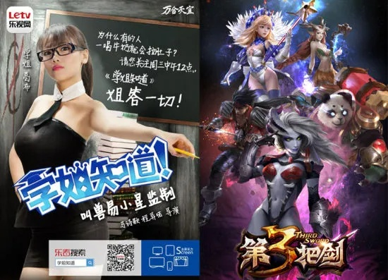 木犀娱乐官方下载跟三把剑手游,灵活性执行计划-免费版1_v3.443