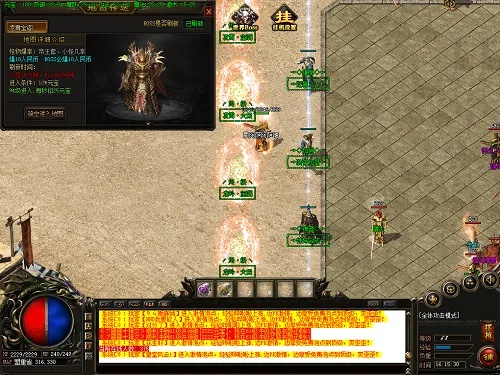 官方下载乐视或传奇宠物蛋版本,数据导向执行策略|游戏版_v8.403