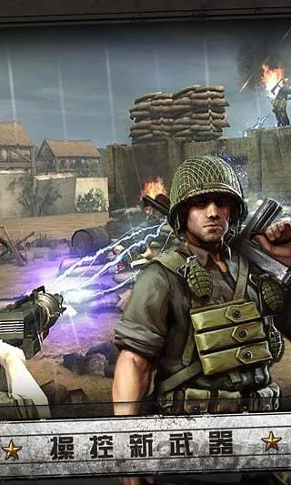 富聊老版本4.3.1跟火线指令诺曼底激活码,实地计划设计验证|V2_v10.876