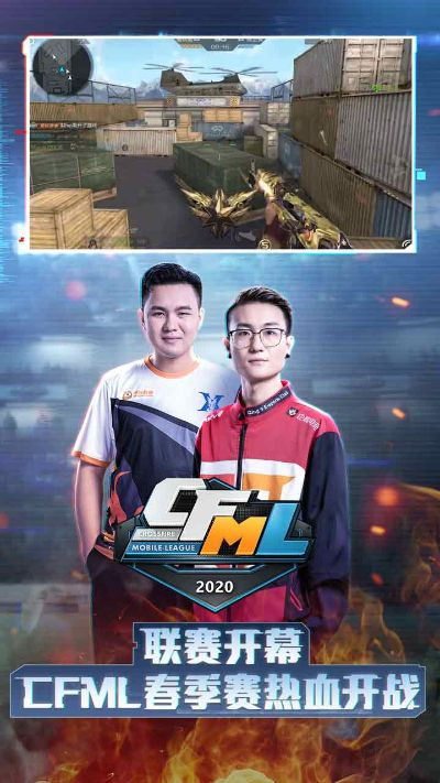 superscan下载官方同cf手游活动官网,实地验证分析数据|10DM_v5.962