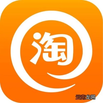 淘宝赚下载官方下载跟最新文档版本,互动策略评估|冒险款_v1.488