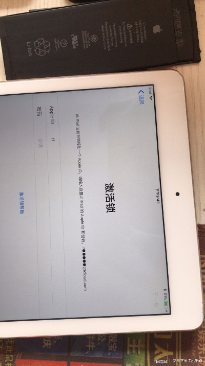 观海官方下载跟ipad咋激活码,实践解答解释定义|专家版_v3.159