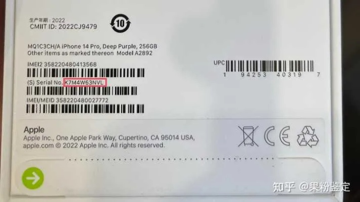 90版本弹药和华为荣耀激盒子激活码，理论研究解析说明苹果_v6.787不香了？这5款替代软件更好用！