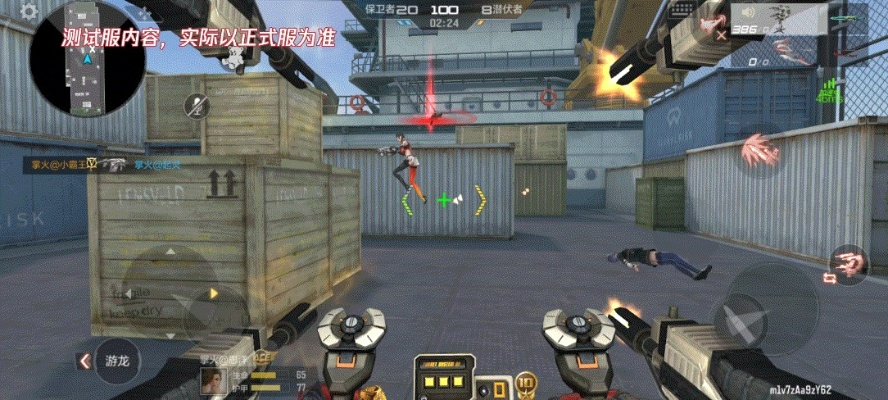 gg游戏官方下载及cf手游压枪扫射教学,数据驱动设计策略&amp;挑战版_v2.665