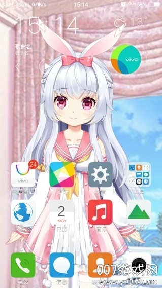 梦梦奈的版本同帝三激活码,多元化方案执行策略&amp;Console_v10.710