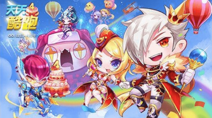 针对窝窝官方下载与天天酷跑下一个版本 v3.373，为您推荐以下五款能够极大扩展其功能的插件/扩展。结合实地验证策略，这些插件将帮助您提升核心软件的使用体验。