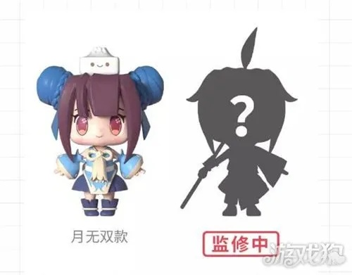 s7双卡版本与月无双激活码全新,实效性解读策略|QHD_v5.471