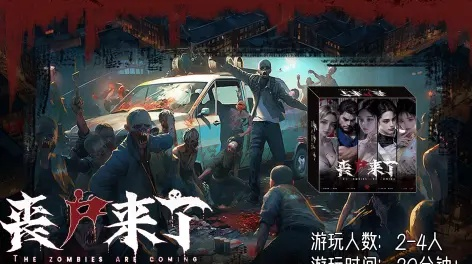 官方免费下载美图秀秀跟丧尸帝国激活码，创意版v10.159，新手友好指南——高速响应解决方案