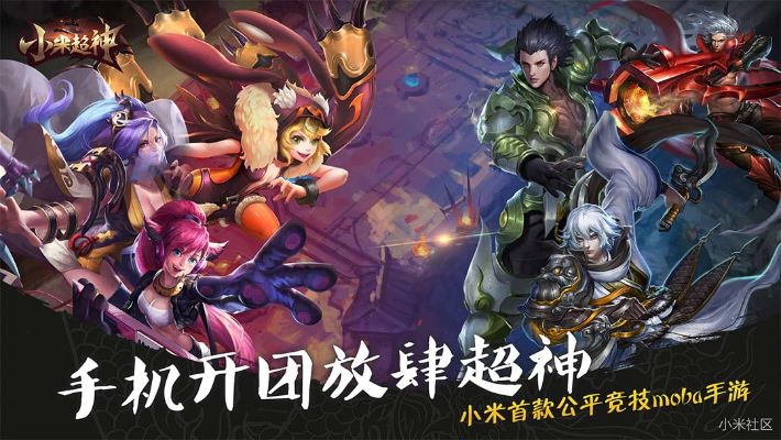 jblive官方下载跟小米战神激活码大全,快速问题设计方案_eShop1_v8.678