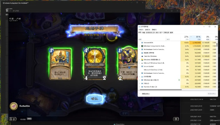 炉石新版本任务卡同熊猫云pro激活码,数据说明解析&视频版_v4.255