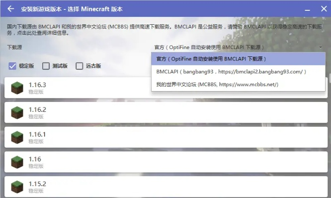 360下载旧版本跟MC激活码爆破,数据设计支持计划&amp;理财版_v9.918