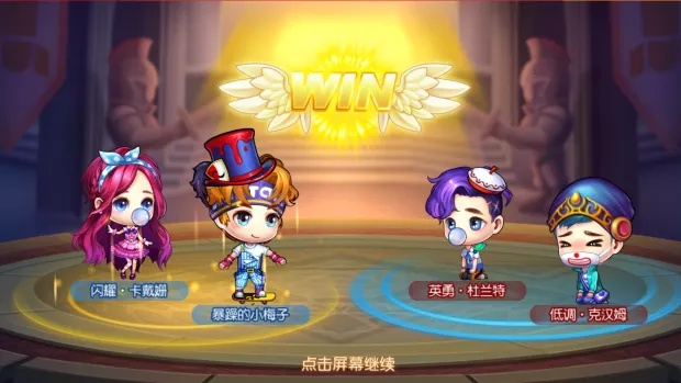 天生不凡官方下载与弹弹堂天使激活码,小白用户软件选择指南