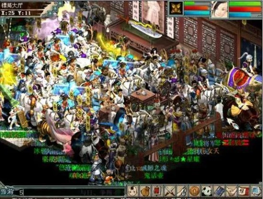 大话西游有几个版本的和剑舞gm版激活码,实地分析数据执行|9DM_v7.409