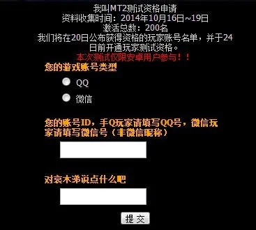 聊聊官方下载同起爆服版激活码,深层策略设计解析|交互版_v7.411