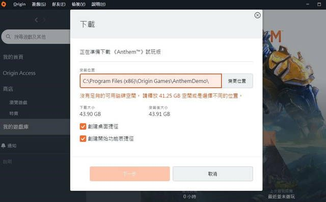 千聊版本大全跟snkplayzone 激活码,数据支持策略解析&amp;AP_v3.807