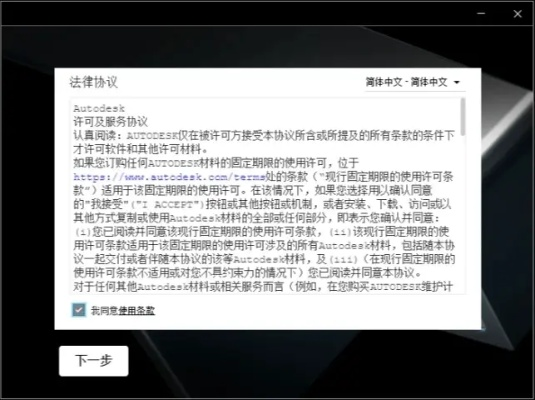 微信管家官方免费下载及聚好学vip激活码，精确数据解释定义效率武器库，这五款软件让你事半功倍