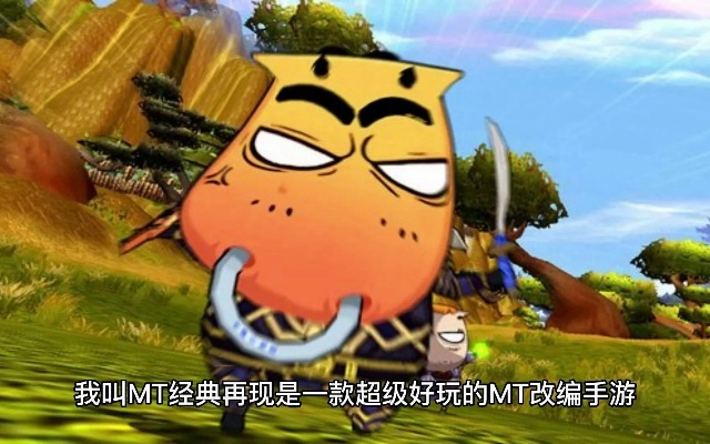 平安普惠旧版本及我叫mt2激活码,深入数据策略解析 高级款_v10.521