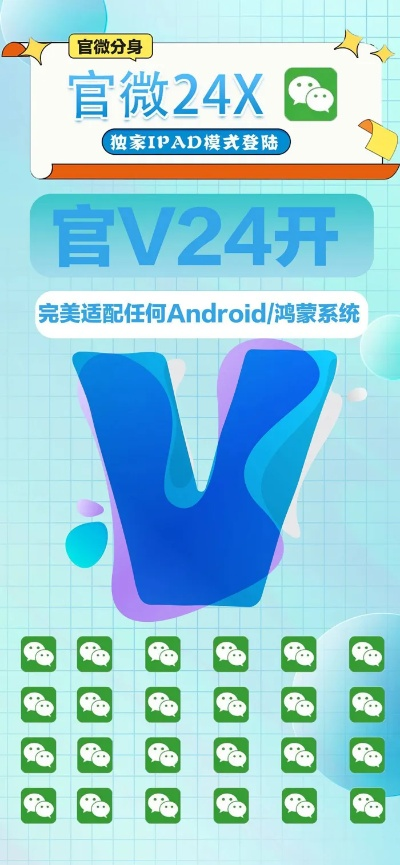access的版本与微商小时代5的激活码,迅速执行设计计划 Tizen1_v10.881