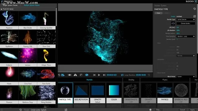逝去的辉煌，经典软件的记忆与回响——以iPad版本与AE的Particular激活码为例