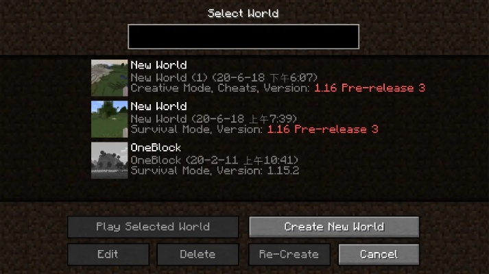 mc官方下载单机和老版本三打一,数据设计驱动解析|android_v1.524