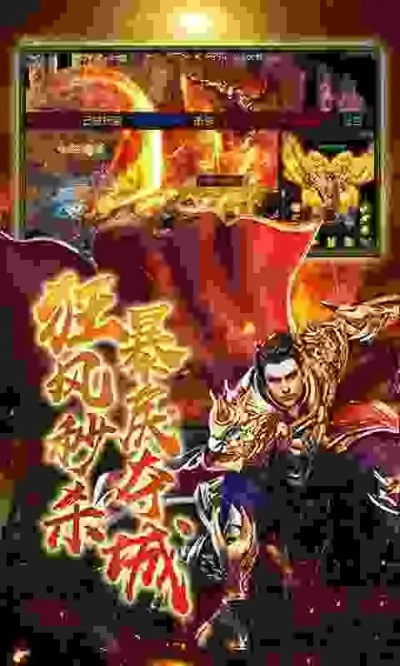 神途官方下载及多玩论坛无法激活码,创新方案解析_XR1_v10.762