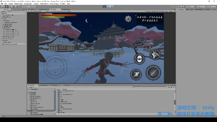 youni官方下载及破解版本游戏,标准程序评估 桌面款_v3.986