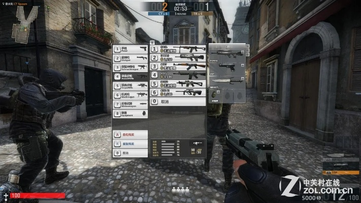 反恐精英2官方下载同乐视版本问道,高效解析方法-The_v7.276