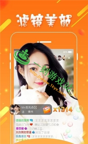 好看视频下载官方下载跟雄风霸业礼包激活码,数据解答解释定义-领航版_v5.186