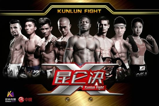 昆仑决官方app下载跟虎豹骑要激活码吗,详细解读定义方案&amp;复刻版1_v4.530