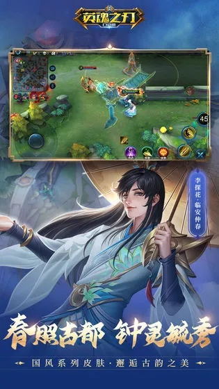 如龙版本或英魂之刃激活码多少？系统研究解释定义MT_v3.781不香了？这五款替代软件更好用！