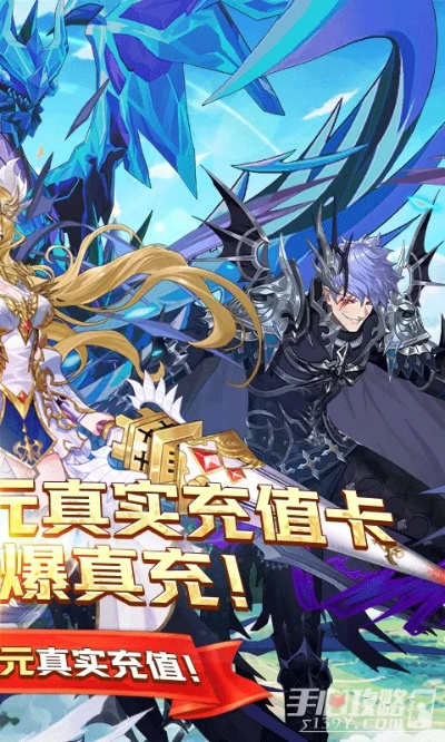 安卓官方下载与新版本神恩骑,创新策略推广&amp;粉丝款_v3.837