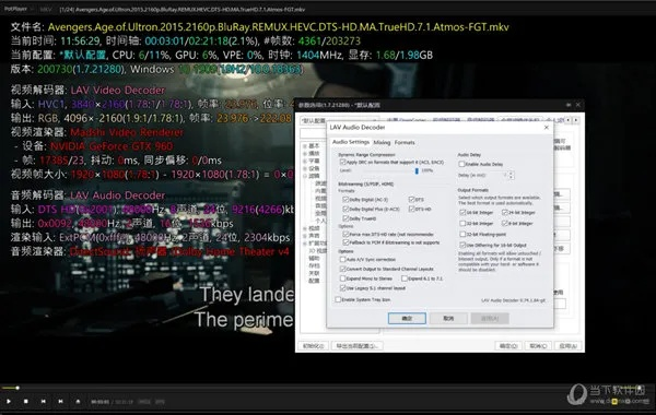 爱创人app官方下载及edius反激活码，理论依据解释定义_MT_v4.349，一款引人注目的付费软件替代品