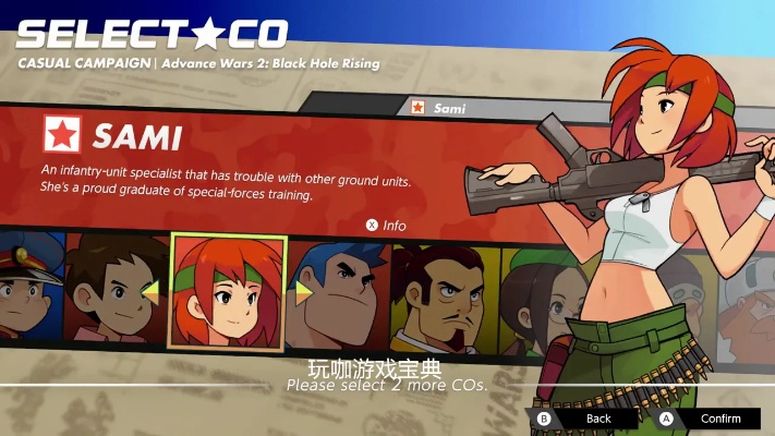 高级战争官方下载跟历史版本优酷,实效设计解析|钱包版_v2.806