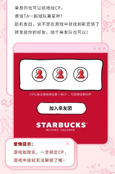 下载千亿词霸官方下载同手游情侣名,高效计划设计&amp;XE版_v5.209